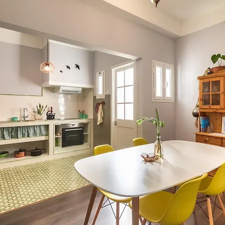 Endemic - Concept Appartement *