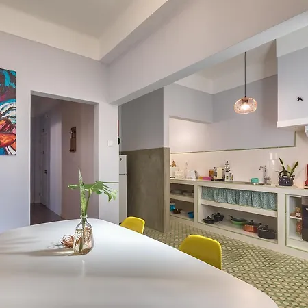 Endemic - Concept * Funchal (Madeira)